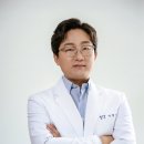 그랜드경희한의원 이미지