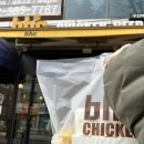 예일 | 구산동치킨맛집 뿌링클 가루 양부터 미쳤다 bhc치킨 구산예일점 포장후기