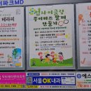 고척열린도서관 이미지