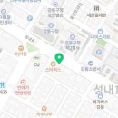 성내콘택트렌즈 이미지