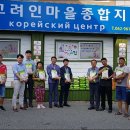 (주)한맥전자