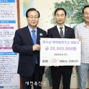 대라수건설㈜ 이미지