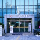 향토박물관 이미지