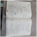 더매쓰수학교습소 이미지