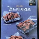 비에이치씨돌산점 이미지