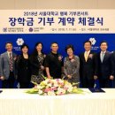 코리아채널㈜ 이미지