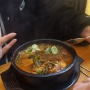 진국명국 이미지