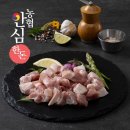 (주)안심푸드