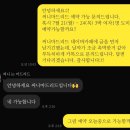 써니민박 | 워홀] 마드리드 일정 종료/마드리드 한인민박 써니마드리드 후기/다시 살라망카로/하반기 새로운 계획들