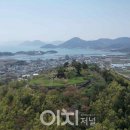 수정산성 네이버블로그