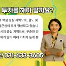 군량리보건진료소 이미지