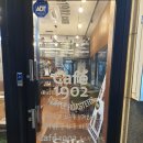 용종동 211-5번지 앞(계양구청 건너편) | 인천 계산동 카페 :: 카페1902(Cafe 1902)/계양구청 앞 직접 로스팅하는 로스터리 카페☕