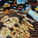 예랑참숯
