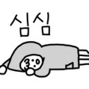 장미면옥 이미지