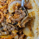 육낙지탕탕탕 | 의정부역 맛집 "육낙지 탕탕탕" 점심특선, 낙지정식으로 몸보신까지