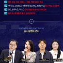 (주)커넥텀엑스