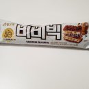비비빅 더프라임 팥시루떡(비비빅 신상, 비비빅 칼로리)