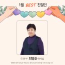 바르다임병원 네이버블로그