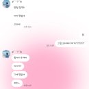 반원 | [반포 맛집] 고속터미널 근처 반원칼국수 후기