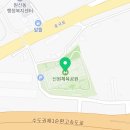 신원체육공원 화장실 이미지