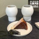 창원 용호동 가로수길 카페 분위기 좋은 도돌커피로스터즈