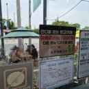 명가담양숯불갈비 이미지