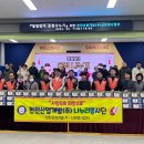 충청남도 서부 장애인종합복지관 이미지