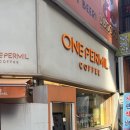 원퍼밀커피 이미지