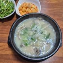 백세돼지국밥 이미지