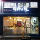 족장의칼 이미지