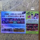 궁전보석불가마사우나 이미지