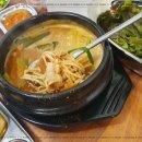 와우소곱창
