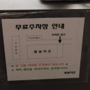 덕진-24 이미지