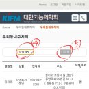 세화의원 이미지