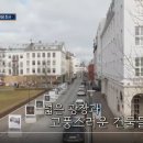 서진여행사 이미지