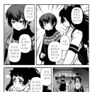 건강한세상대한약국 이미지