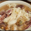 바다손칼국수