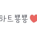 디스코 바나나 이미지