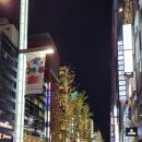 긴자 - 북구 팔거천동로 70 | 긴자
