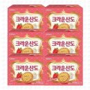 크라운 - 강남구 논현로87길 15-6 | 크라운