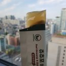 시댁홍삼 | 츄츄포젤리 부추홍삼젤리 후기: 많이 달지 않아 부담없는 건강한 간식