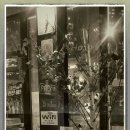 세천남로 이미지