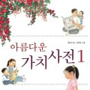책나무글꽃학원