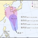 제23호 태풍 피토(FITOW) 이동경로 이미지