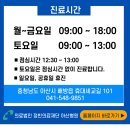 의료법인 정빈의료재단 이미지