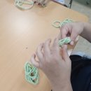 양산시종합사회복지관 | 양산시 종합사회복지관 마크라메 도어벨 수업