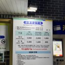 월정교 화장실 | 경주 야경명소 동궁과 월지(안압지) 월정교 방문 후기 운영시간 안내