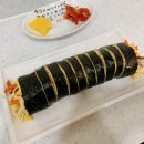 소라네김밥