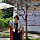 소리스케치 이미지