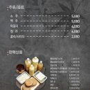 청량리36 이미지